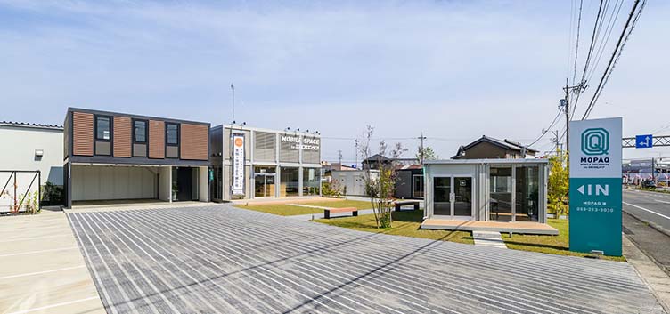 津総合展示場