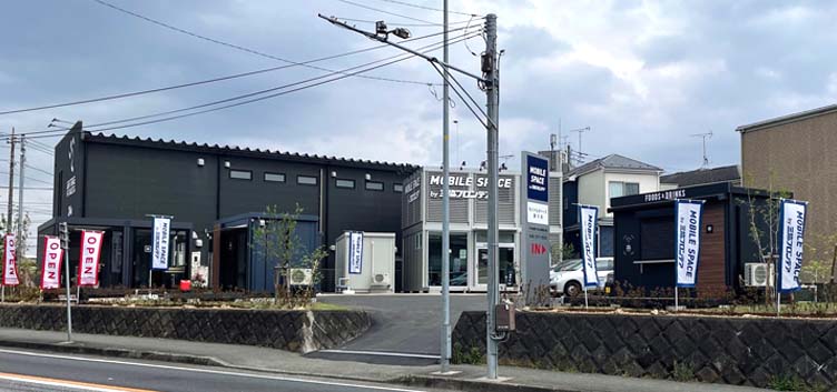 中央林間つきみ野展示場