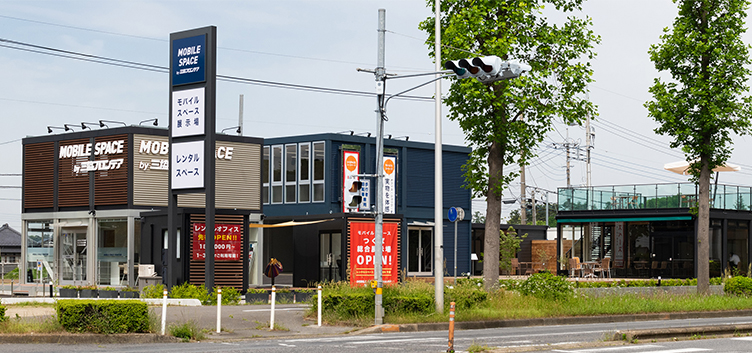 つくば総合展示場