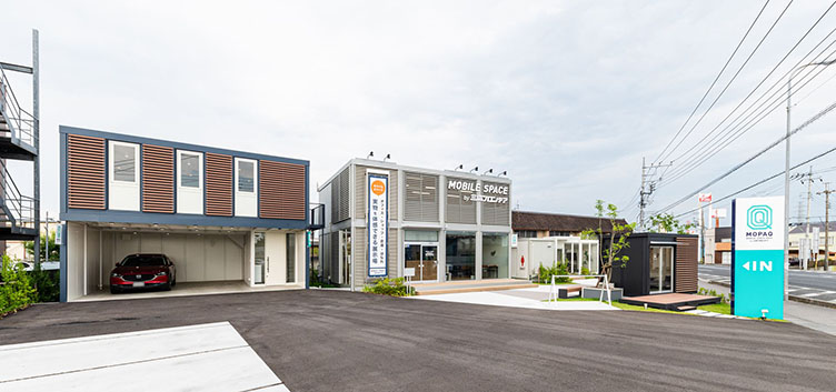 宇都宮総合展示場