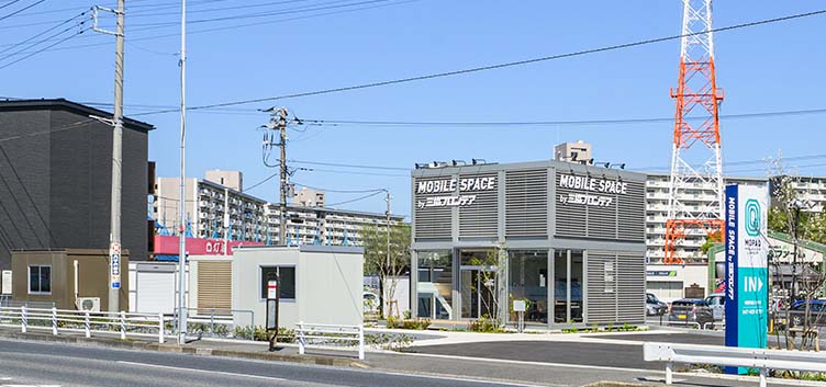 八千代展示場