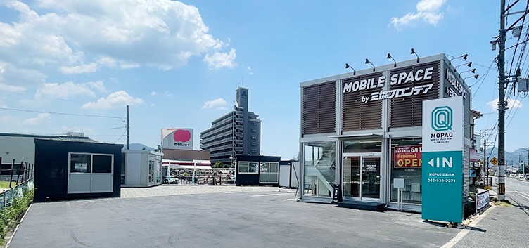 広島八木展示場