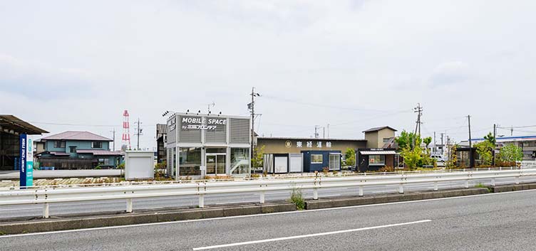四日市展示場