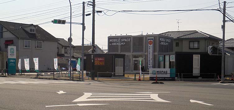 米子展示場